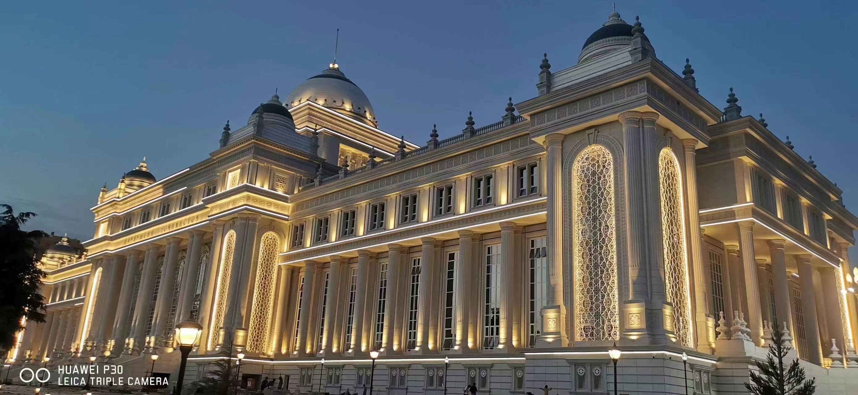 Conference Building In Tajikistan (2)