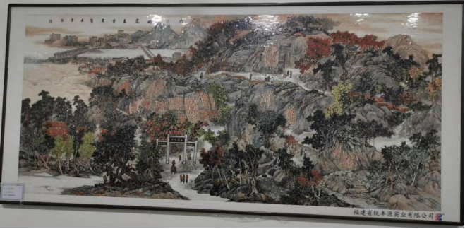 Marble Mosaic -- Jiuri Mountain(A famous mountain in Quanzhou ) (2)