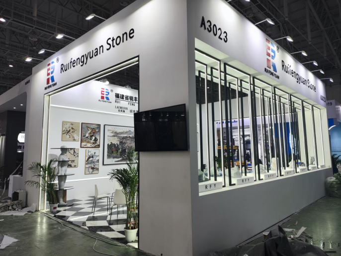 RUIFNEGYUAN STONE IN XIAMEN INTERNATIONAL STONE FAIR-2